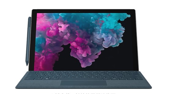 黄埔从 Mac 切换到 Microsoft Surface